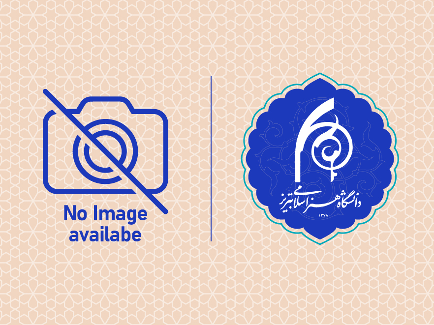 The newly published issue of the Culture of Islamic Architecture and Urbanism